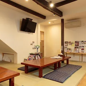 Gion Q-beh Ryokan
