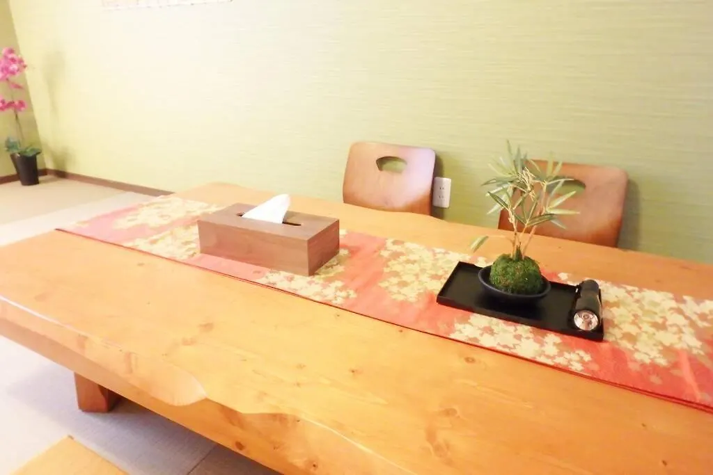 Holiday home Fukenouchi House Villa Kyoto