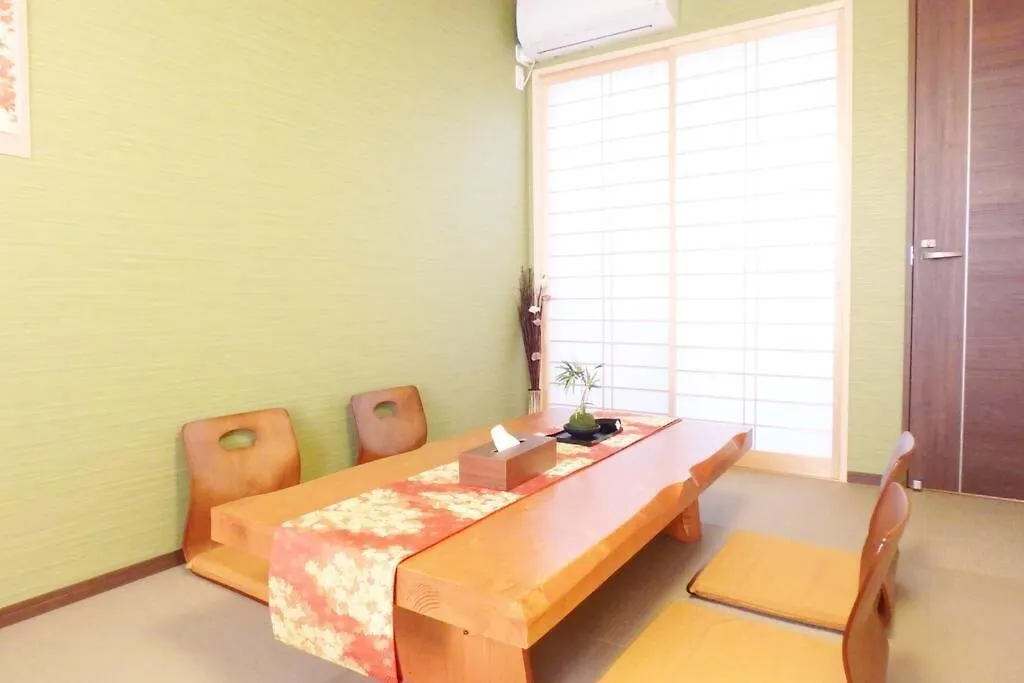 Fukenouchi House Villa Kyoto Holiday home