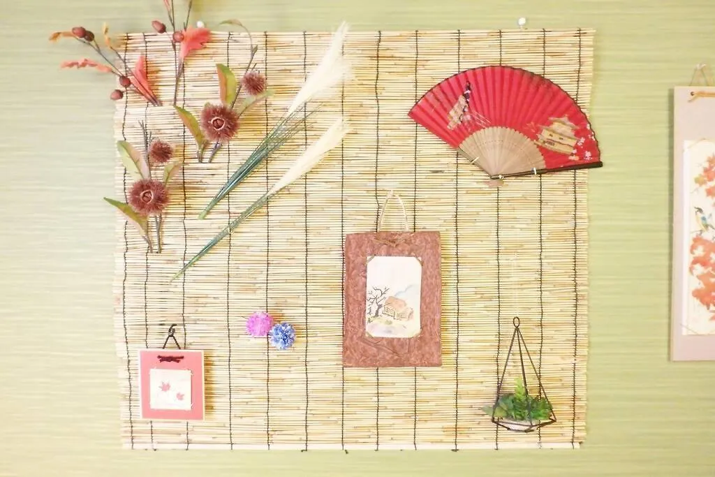 Fukenouchi House Villa Kyoto