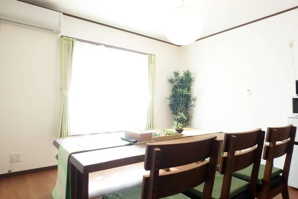 Fukenouchi House Villa Kyoto Holiday home