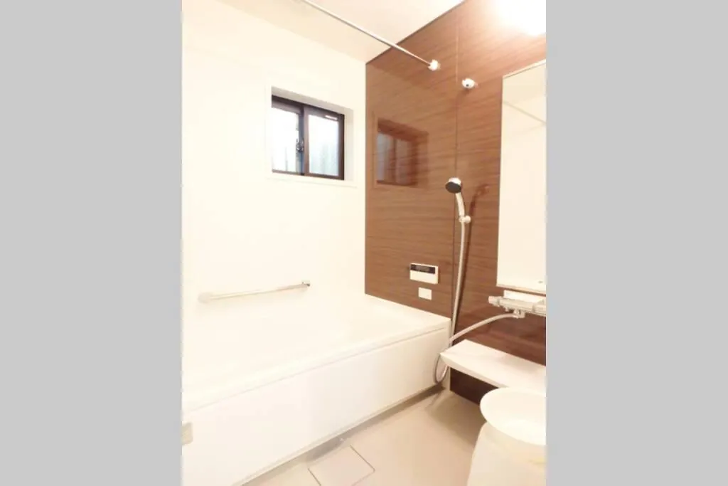 Fukenouchi House Villa Kyoto 0*,